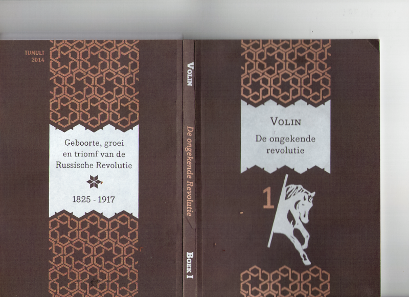Bestand:Cover.png